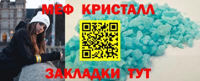 PSILOCYBIN Гагарин