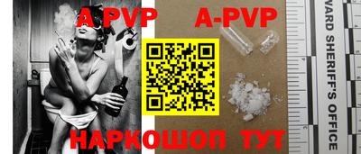 PSILOCYBIN Гагарин