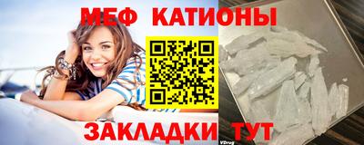 PSILOCYBIN Гагарин