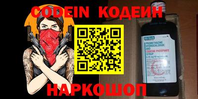PSILOCYBIN Гагарин