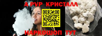 PSILOCYBIN Гагарин