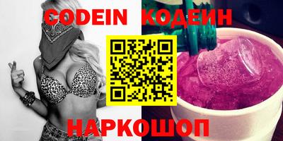 PSILOCYBIN Гагарин