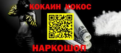 индика Гай