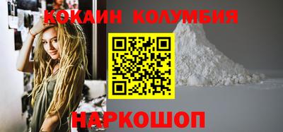 PSILOCYBIN Гагарин