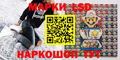 PSILOCYBIN Гагарин