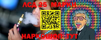 метамфетамин Гатчина