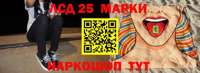 PSILOCYBIN Гагарин