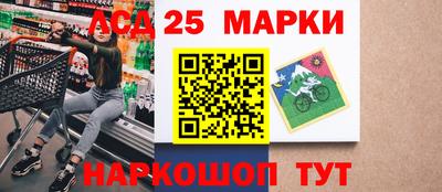 метамфетамин Гатчина