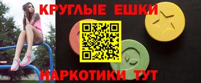 PSILOCYBIN Гагарин