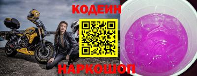 PSILOCYBIN Гагарин