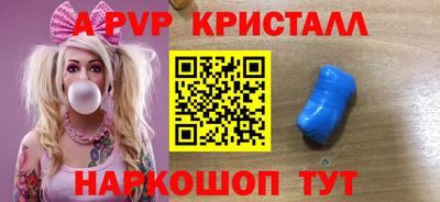PSILOCYBIN Гагарин