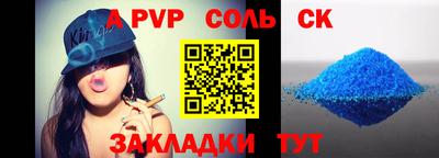 индика Гай
