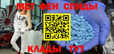 индика Гай