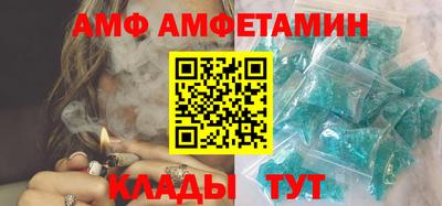 индика Гай