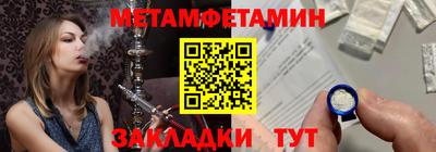 индика Гай