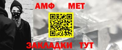 индика Гай