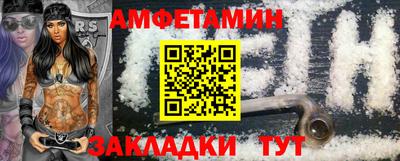 индика Гай