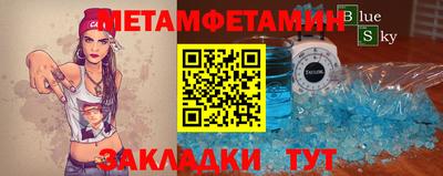 PSILOCYBIN Гагарин