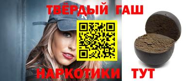 индика Гай